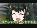 みんなでたのしい★だーくさいど☆☆☆