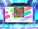 スクフェス2　シャゼリア☆キッス☆ダダンダーン  [MASTER]