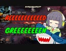 【MTGA】シネマセイカの赤日和#210【映画紹介】