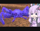 【kenshi】自称トレーダーずん子Part18