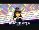 【10月10日は】アイドル【我那覇響の誕生祭】