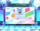 スクフェス2　ハジマリロード [EX]