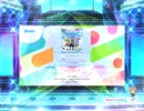 スクフェス2　ハジマリロード [MASTER]