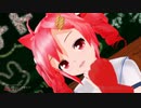 【MMD】テトさんでキャットラビング【テトの日2023】
