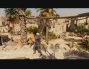 PC-Ubisoft配信｜刺客信條：幻景｜困難｜第一期 (8)