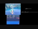 【FF4•ファイナルファンタジーⅣ(DS版)】負けイベントぶっ壊しの旅part2オクトマンモス~ギルバート加入まで【ゆっくり実況】