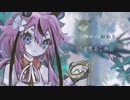 「ゆめのおわり、またあした。」/feat.鳴花ヒメ・足立レイ