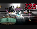 【初見実況】 Library Of Ruina part125【飲酒注意】