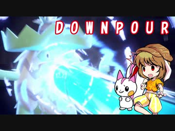【ポケモンSV】第２回：読み勝て!!相棒大会!! 潜入調査報告書 前半 【ゆっくり実況】