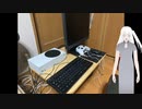 アリアルさんの独り言　−１