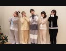 夜の部『声優おた雑談・ゆうきんち 番組合同イベント』