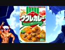 短小ゼEROシリーズ 空中で（69マンＳＥエックス　ゼＥＲＯ）