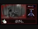 【RTA】BIOHAZARD RE:4 separate ways New Game HARDCORE part３【1:13:05】