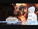 【WhiteCUL投稿祭2023】雪さんと乱れ雪月花