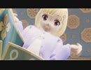 彼女のお尻に手を回し、下から押し上げるようにして上下運動をサポート♡ロリの女の子