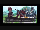 【メダロットS】物語を楽しむメダロット 望みのものは#11