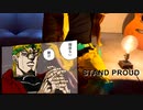 DIO様が「STAND PROUD」を弾き語りしてくれました。♯20