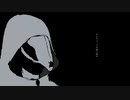 メンヘル稼業 / 初音ミク
