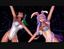 【東方MMD】お空と鈴仙で「ドーナツホール」1080P