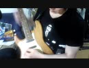 Rising Force from Yngwie Malmsteen solo cover