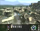 M2TW キャンペーン フランスで攻略 5ターン目 シュタウフェン攻め