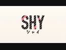 電光超人SHY