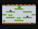The First 15 Minutes of Sonic Mega Collection: Flicky (GameCube)