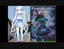 クールビューティのデュエルマスターズ