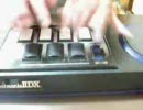 [beatmaniaIIDX] 動画うｐテスト (プレイ手元動画)