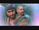 ゆっくりDays Gone：Day 9