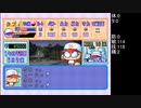 （没ネタ・おまけ）矢部君の地獄ノック