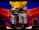 ミクロマン　星間帝王デスキング　CM