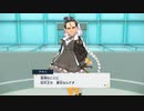 【ポケモンSV】負けたら服が脱げる四天王を兼任する事になった件【VOICEROID実況】