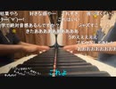 【小舟】♫TAKE FIVE／Paul Desmond