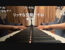 【小舟】♫Someday My Prince Will Come／Frank Churchill