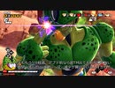 【ゆっくり実況】ドラゴンボール ザ ブレイカーズ 糞虫プレイ(虫) part89