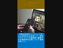 新型コロナウイルス感染症に関連する米国政府の公務について連絡を取った