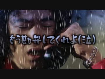 コネクト【合作単品】