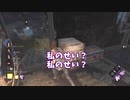 【VOICEVOX実況】私のネアさんがそんなフラグを回収するわけがない【DBD】