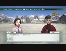 【実況】ウイニングポスト8 #42