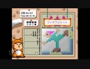 【実況】おーちゃんのお絵かきロジック #19(初級66続き~68途中)