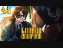 【プレイ動画】バス旅Part161【Limbus Company】