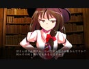 もうすでに祟られてそうなクトゥルフ神話TRPG【集まり様の祟り】【ゆっくりTRPG】Part1