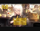 【プレイ動画】バス旅Part162【Limbus Company】
