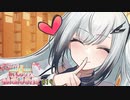 アリアル「チークキスでもどうだい？」【VOICEROID劇場】