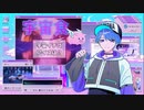 悠中もなの「いつかはバリタチ！」[02]－全年齢版