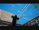 フォートナイト Part32
