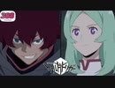 ☆388★ 逃亡者