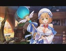 【アラセジ】アライアンスセージ×タナトス-Thanatos-　双俠、薄明の嚮に。-前篇-　part 2【タナトス】