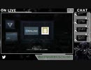 実績作り【ARMORED CORE VI FIRES OF RUBICON】10
